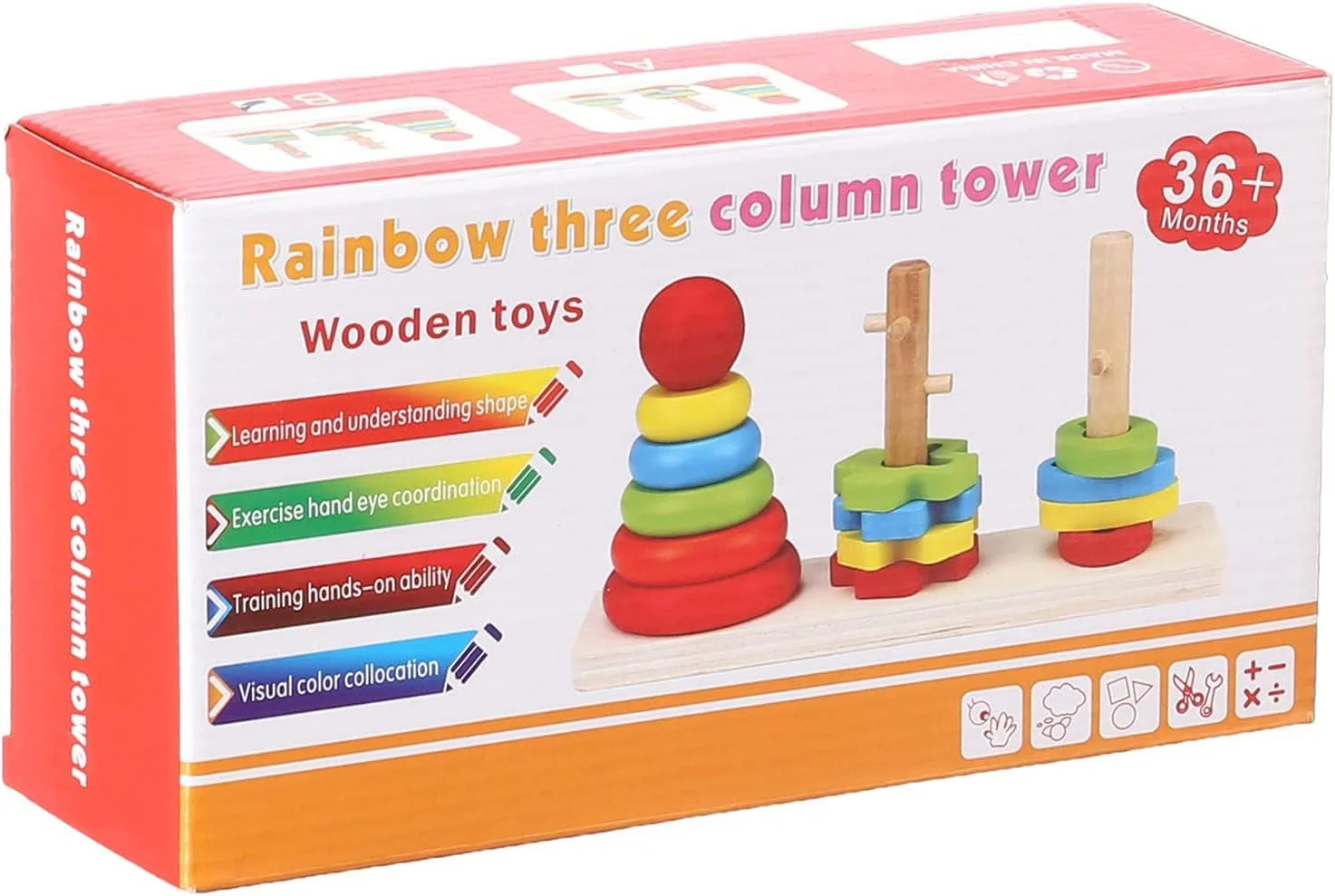 Product image 24